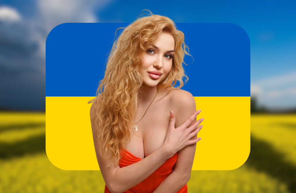 Ukrainische Frauen Kennenlernen und Heiraten: Ukrainische Frauen Katalog